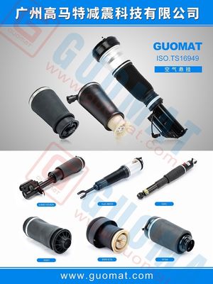 تعلیق هوا بهار پشتی چپ کوله هوا 4Z7616051A برای 1999-2006 آئودی A6 C5 تعلیق هوا تمام جاده ای