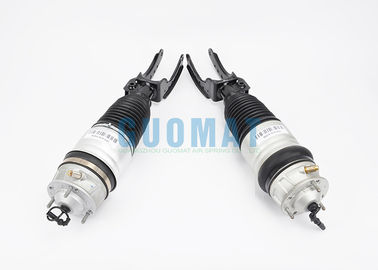 شوک های تعلیق جلو در جلو / ضربه های هوا VW 7P6616039N 7P6616040H
